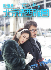 萝莉被c